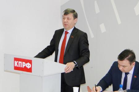 Д.Г. Новиков принял участие в отчетно-выборной Конференции Благовещенского городского отделения КПРФ