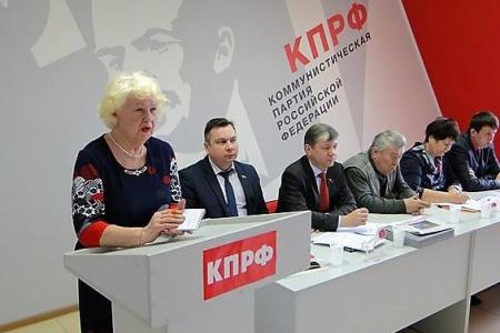Д.Г. Новиков принял участие в отчетно-выборной Конференции Благовещенского городского отделения КПРФ