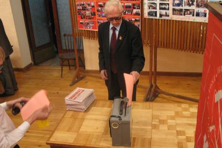 Отчетно-выборная конференция состоялась в Иркутском городском отделении КПРФ