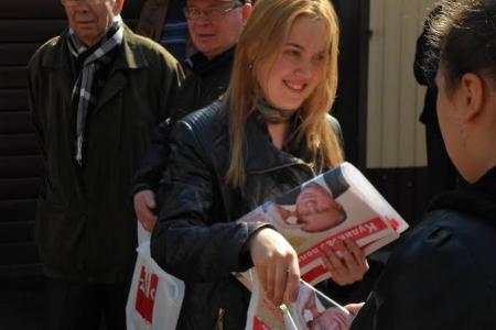 Коммунисты и комсомольцы Перми провели акцию протеста на улице Вижайской