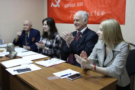 Рязань. 17 апреля состоялась 41-я отчетно-выборная Конференция Железнодорожного районного отделения КПРФ