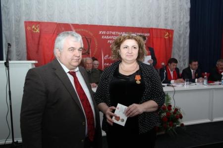 В Нальчике прошла ХVII отчетная Конференция Кабардино-Балкарского республиканского отделения КПРФ