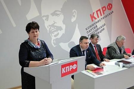 Д.Г. Новиков принял участие в отчетно-выборной Конференции Благовещенского городского отделения КПРФ