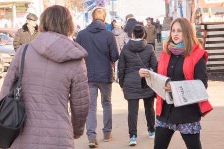 Удмуртская Республика. В День космонавтики комсомольцы города Ижевска провели одиночные пикеты 
