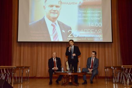 Г.А. Зюганов: «Мы должны применить на практике опыт ленинско-сталинской индустриализации»