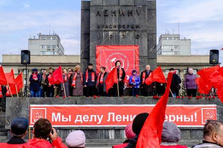 Красноярский край: Ветры истории ходят по кругу