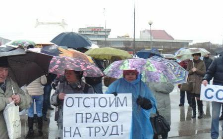 Самарская область. В Тольятти прошел митинг протеста