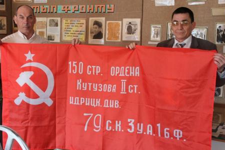 Магаданская область. Лидер местных коммунистов Александр Шишкин совершил рабочую поездку  в Северо-Эвенский район