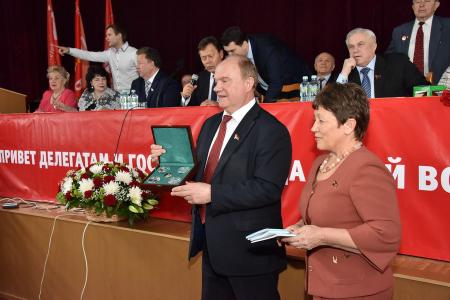«Только с Коммунистической партией у нас есть будущее. Только в социализме будущее нашей страны!». Обращение II Съезда Общероссийской общественной организации «Дети войны»