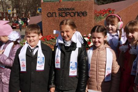 Московская область. День космонавтики под флагом КПРФ