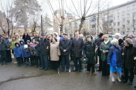 Забайкальский край. Владимир Поздняков принял участие в открытии мемориальной доски в честь первого директора Читинского детского дома №1