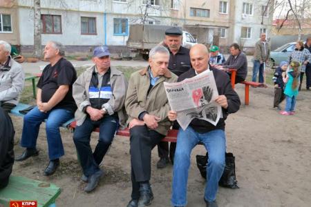 Тамбов. Звёздный час человечества