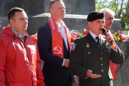В Севастополе торжественно отметили День рождения Владимира Ильича Ленина