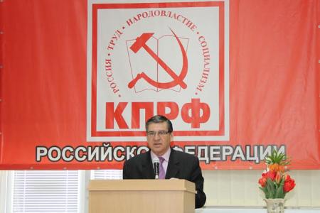 Республика Крым. Вместе мы сможем! Вместе — победим!