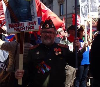 Итальянские коммунисты отметили День освобождения Италии от фашизма