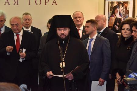 «Наша тысячелетняя держава стоит на четырех главных опорах». Г.А. Зюганов выступил на открытии фотовыставки «Афон. Святая Гора»
