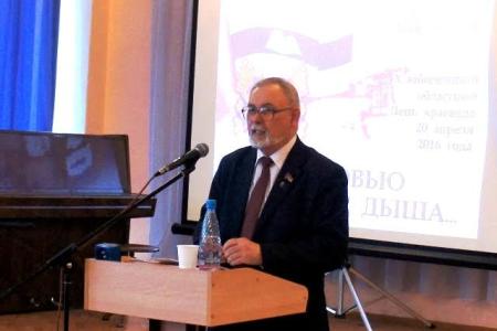 Курган. Коммунисты приняли участие в юбилейном областном Дне краеведа
