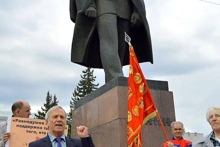 22 апреля барнаульские коммунисты отпраздновали 146–годовщину со дня рождения Владимира Ленина