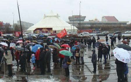 Самарская область. В Тольятти прошел митинг протеста