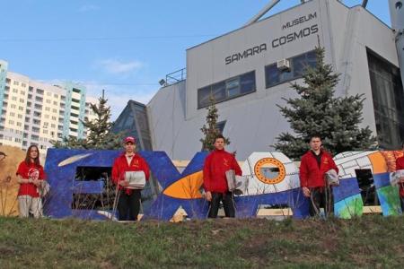 В Самаре стартовала акция ЛКСМ «Мы первые»