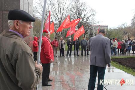В Тюмени прошёл митинг памяти В.И. Ленина
