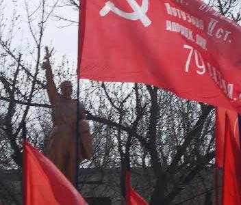 Коммунисты Республики Крым отметили 72-ю годовщину со дня освобождения городов Армянска, Феодосии, Керчи и Красноперекопска