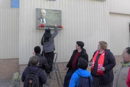 Ханты-Мансийский АО. Коммунисты Мегиона подарили городу хорошее настроение в честь 146-й годовщины рождения В.И.Ленина