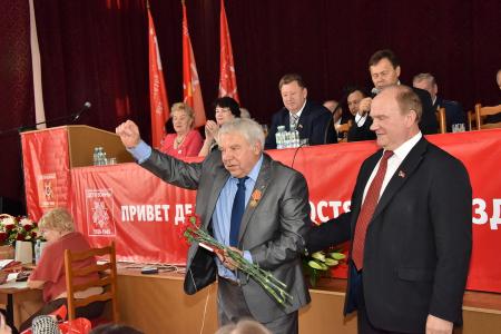«Только с Коммунистической партией у нас есть будущее. Только в социализме будущее нашей страны!». Обращение II Съезда Общероссийской общественной организации «Дети войны»