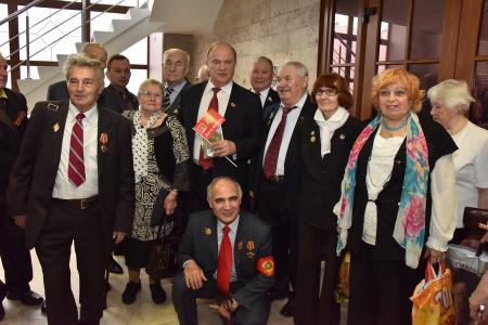 «Только с Коммунистической партией у нас есть будущее. Только в социализме будущее нашей страны!». Обращение II Съезда Общероссийской общественной организации «Дети войны»
