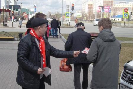 ХМАО-Югра. Нягань. Воскресная акция первомайской мобилизации