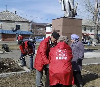 Томская область. «Гений Ленина будет оставаться с нами на протяжении веков!»