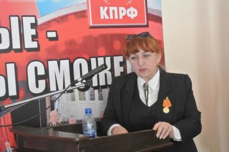 Отчетная Конференция Северо-Осетинского Республиканского отделения КПРФ прошла под девизом: Вместе мы победим!