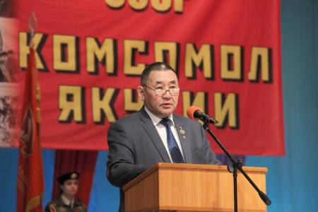 Комсомолу Якутии — 95 лет!