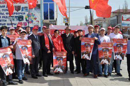 Дагестан. В Махачкале коммунисты отметили День космонавтики