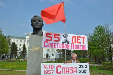 «Мы – первые!». День Космонавтики в Ростове-на-Дону