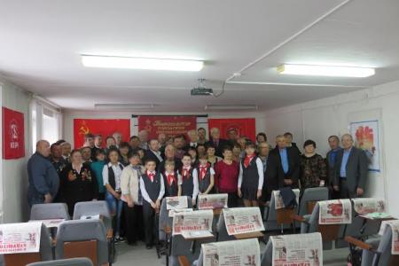 Кемеровская область. В Таштагольском районе состоялась очередная отчётно-выборная Конференция