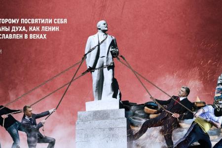 С.П. Обухов - "Эхо Москвы": Отцом-основателем Российской Федерации является Ленин