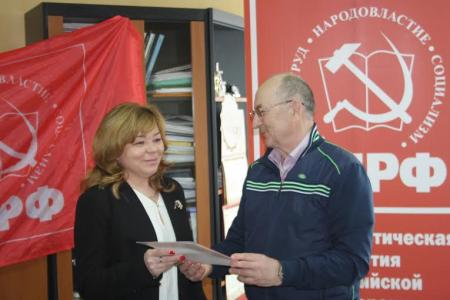 В селе Красное состоялся Пленум Ненецкого окружкома КПРФ
