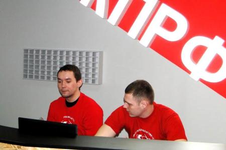 Д.Г. Новиков принял участие в открытии Спортклуба КПРФ в Благовещенске