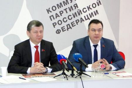 Д.Г. Новиков и Р.А. Кобызов представили амурским журналистам антикризисную программу КПРФ 