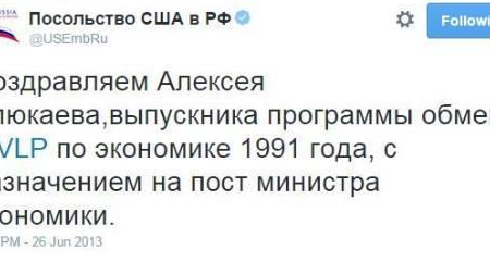 Г.А. Зюганов предлагает отправить Улюкаева в отставку