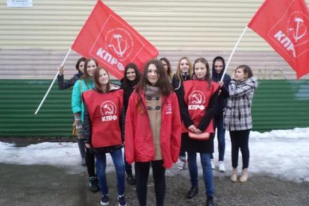 Ханты-Мансийский АО. В Нижневартовске создана комсомольская организация