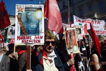 Итальянские коммунисты отметили День освобождения Италии от фашизма