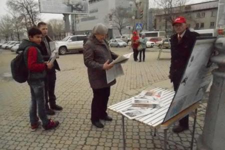 Сахалинская область. Коммунисты провели серию акций в День космонавтики
