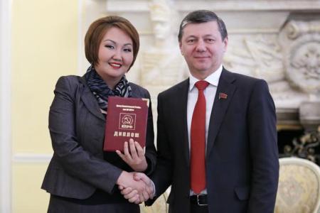 Центр политической учебы ЦК КПРФ завершил обучение восемнадцатого потока слушателей 
