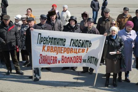 Политическую мафию – вон из Приморья. Акция протеста в Кавалерово