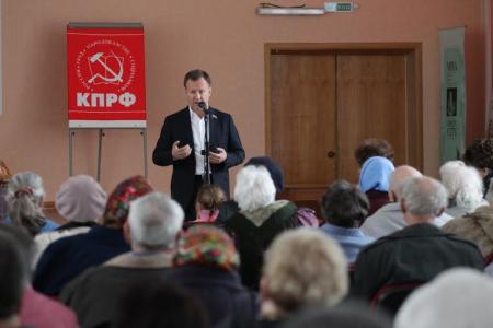 Нижний Новгород. Депутат-коммунист Денис Вороненков встретился с жителями Зеленого города