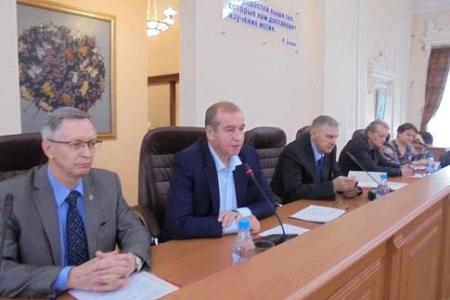 Иркутск. С участием губернатора-коммуниста Сергея Левченко состоялась 16-я молодёжная научно-практическая конференция