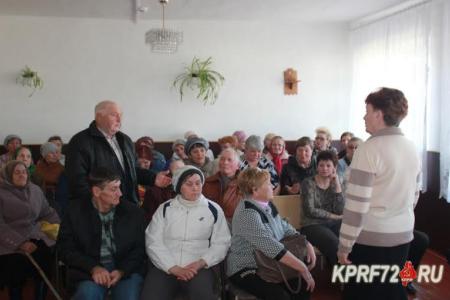 Тюменская область. Депутат-коммунист Тамара Казанцева встретилась с жителями села Красново