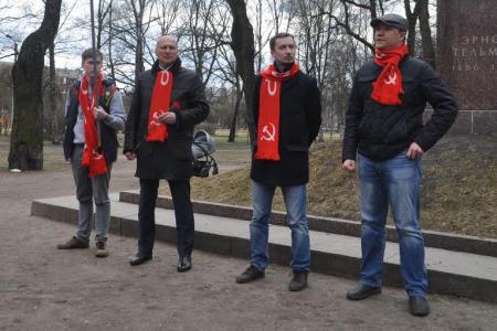 «Кровь от крови рабочего класса!». Комсомольцы и коммунисты Санкт-Петербурга почтили память героя-антифашиста Эрнста Тельмана